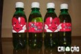 /album/tags-e-rotulos/coracoes-caculinha-jpg1/