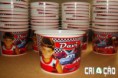 /album/balde-pipoca/balde-pipoca-jpg/